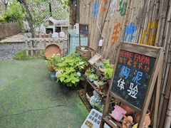 -HERRE·FARM 赫尔露营农场·团建聚会包场