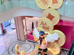 -杭州西湖银泰百货