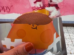 -泽田本家·铜锣烧(美罗城店)