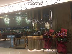 -苏梅花园(群星城店)