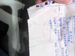 -优诺口腔·VIP尊享中心(爱建机构)