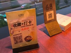 -外婆家(西溪印象城店)