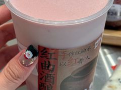 -炖物24章·顺时轻养茶(黄龙店)