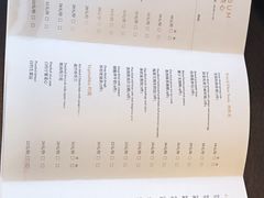 -佛山岭南天地康得思酒店