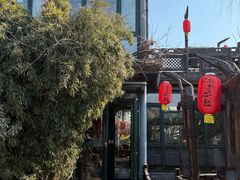 -慢丽江·云南野生菌土鸡锅(西山店)