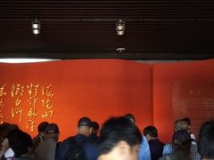 -平北抗日战争纪念馆