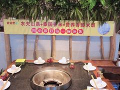 包厢-香佰里鲜货火锅(佳乐金街店)