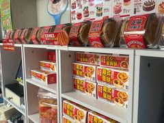 -味多美蛋糕(义和庄地铁店)