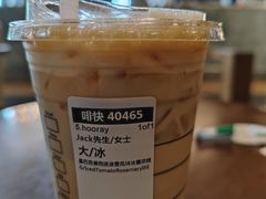 -星巴克(珠海中邦酒店店)