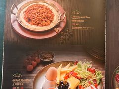 -bosphorus 铂斯西餐厅·土耳其烧烤(环市中路店)