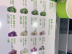 -开来欣悦购物广场