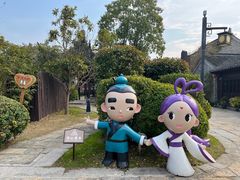 -东台西溪天仙缘景区