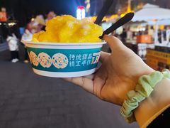 -鞠婆婆•绵绵冰•凉糕•手工冰粉(苏稽一店)