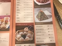 -麒麟中餐厅·经典粤菜·地道菜式老字号(广州长隆酒店)