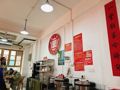 -笨罗卜浏阳菜馆(富家湾小区店)