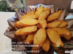 -北京九华山庄会展酒店