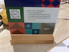 -上海普陀宝诚MINI4S店(红柳路店)