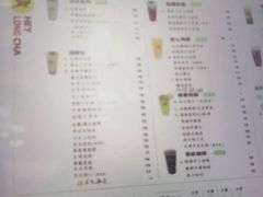 -黑龙茶HEYLONGCHA
