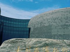 -大同市博物馆