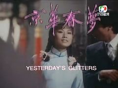 -密友回转自助火锅(中海环宇城店)