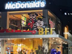-麦当劳(仙林亚东城得来速店)
