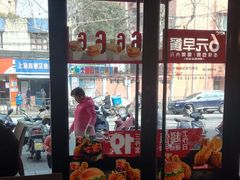 -肯德基(新凌云店)