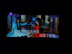 -INLOVE KTV(古墩印象城店)