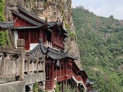 -大慈岩风景区