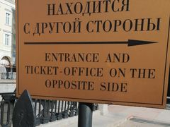 -滴血救世主教堂