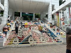 -九龙公园