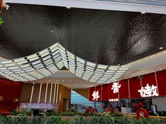 -好好彩啫啫煲·广东小馆(上海七宝领展广场店)