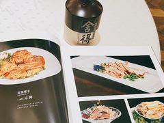 -北门饭店(三香路店)