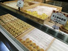 -吴记·吴酥生PASTRY宫廷酥饼