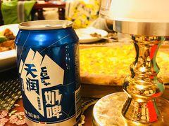 -新疆欣悦饭庄