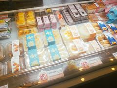 -爱维尔阳光蛋糕(越湖店)