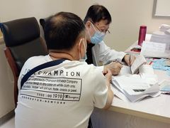 -上海广德中医门诊部