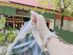 -mamalao老挝烤肉糯米饭
