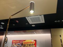 -海底捞火锅(奥森店)