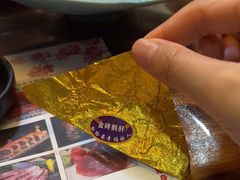 -松坂屋日料自助(长城路店)
