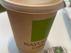 拿铁-奈雪的茶(新天地广场PRO店)
