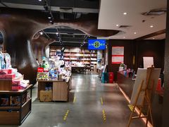 -扶光书店(中环店)