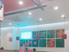 -塔斯汀·中国汉堡(蓝润置地广场店)