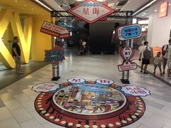 -凯德广场(金牛店)