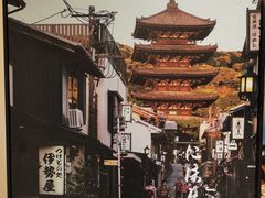 -鞠橘居酒屋(仁恒江湾新天地店)