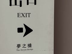 -凤凰中心