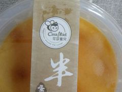 -可莎蜜儿(湖墅南路店)