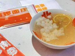 -南锣南门涮肉(南锣鼓巷店)