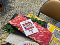 -安又胖韩国烤肉(美罗城店)