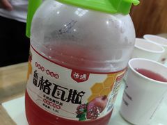 -尔力新疆丸子汤(北屯店)