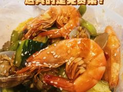 -郑记•不夜城烧烤•龙虾•虾蟹(黄鹤楼店)